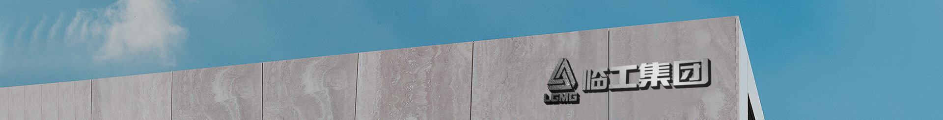 全景看米兰·(milan)中国官网入口