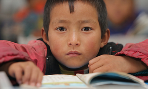 Donate money for education